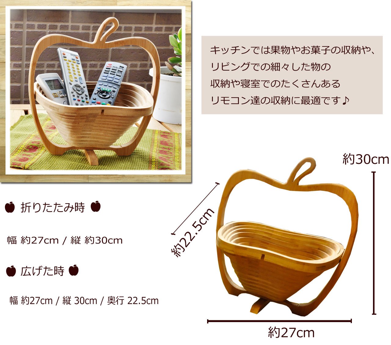 Amazon.co.jp: [ラトルウッド]RattleWood フルーツ バスケット Lサイズ